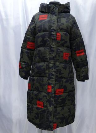 Жіноча куртка-пальто, розмір l