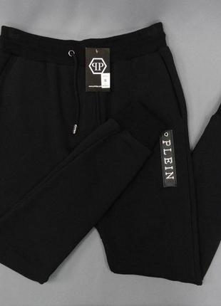 Мужские спортивные брюки трехнитка (петля) черного цвета размер s