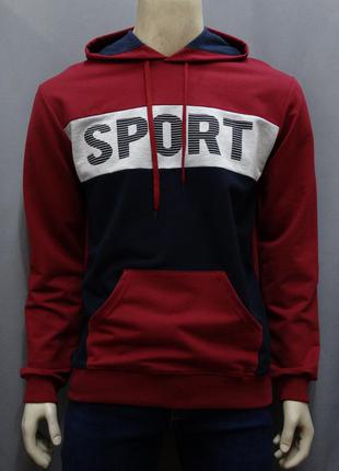 Стильне худі