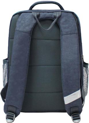Рюкзак школьный для девочки с феей bagland серого цвета.(00112702)4 фото