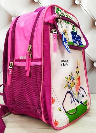 Рюкзак школьный для девочки розовый с зайчиком bagland отличник 20 л3 фото