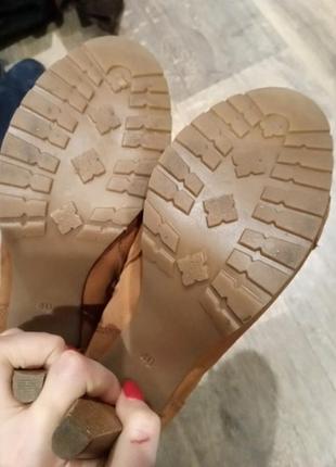 Ботильйони 6