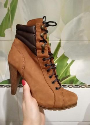 Ботильйони