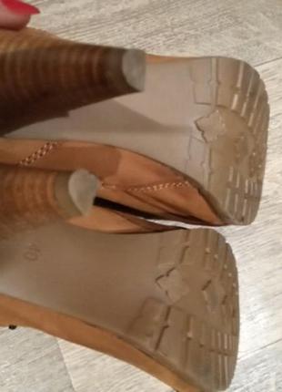 Ботильйони 5