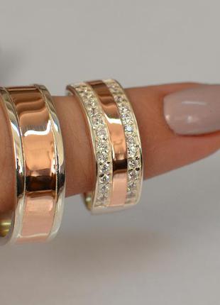 Обручальные кольца серебро с золотыми пластинами, пара все размеры6 фото