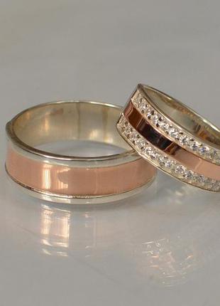 Обручальные кольца серебро с золотыми пластинами, пара все размеры2 фото