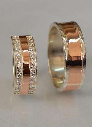 Обручальные кольца серебро с золотыми пластинами, пара все размеры3 фото