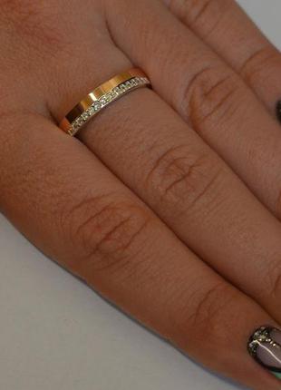 Обручальное кольцо серебро с золотыми пластинами, все размеры.1 фото