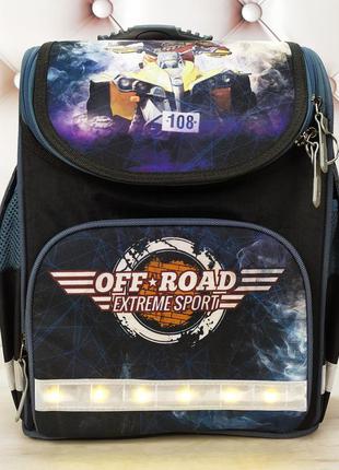 Рюкзак школьный каркасный для мальчика с фонариками черный bagland 12 л.2 фото