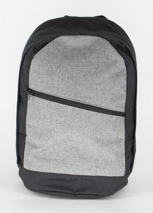 Городской спортивный мужской рюкзак, черно-серый