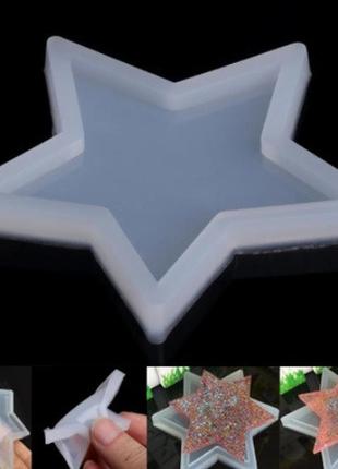 Молд "зірка" - розмір молдовського 7см, силікон