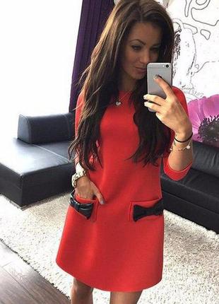 Сукня жіноча