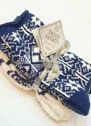 Подарункові шкарпетки primark