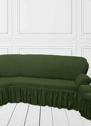 Чохол на кутовий диван і крісло з спідницею, зелений