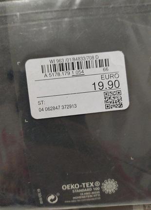 Трикотажна чоловіча піжама домашній костюм c&a canda німеччина, реглан штани6 фото