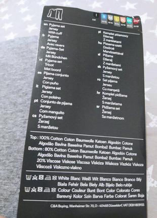 Трикотажна чоловіча піжама домашній костюм c&a canda німеччина, реглан штани7 фото