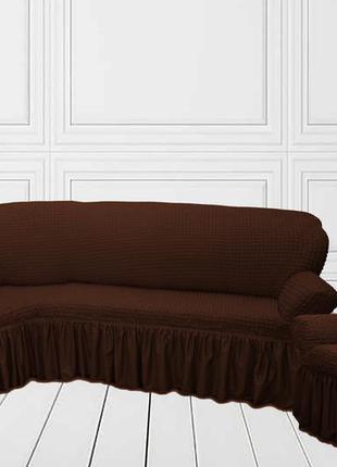 Чохол на кутовий диван і крісло, шоколадний