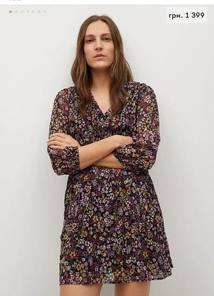 Сукня в квітковий принт mango