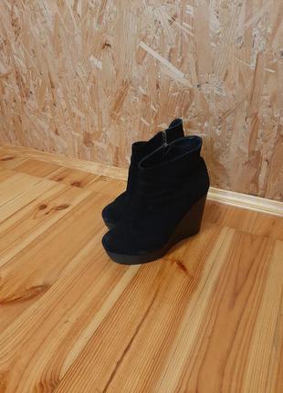 Замшеві Ботильйони