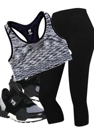 Топ для профессионального занятая спортом