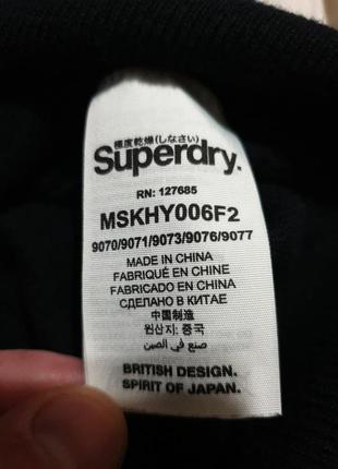 Мягусенький пуловер superdry vintage6 фото