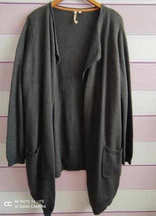 Кардиган з мохеровий ниткою