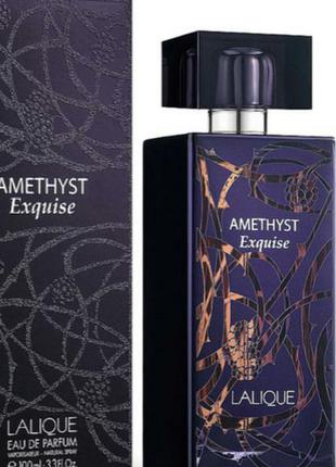 Lalique amethyst exguise