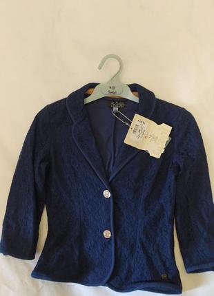 Піджак trasluz