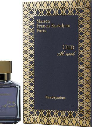 Парфюмированная вода maison francis kurkdjian oud silk mood 70 мл унисекс (original quality)