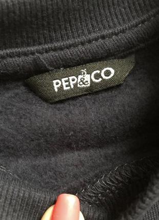 Світшот pepco 2