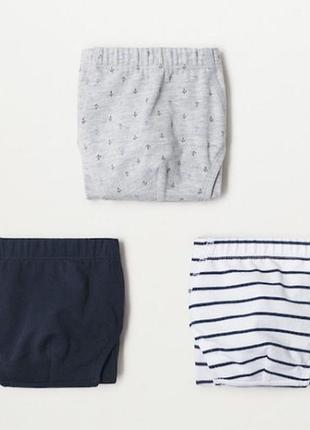 Трусики для мальчика mango 2-10 лет