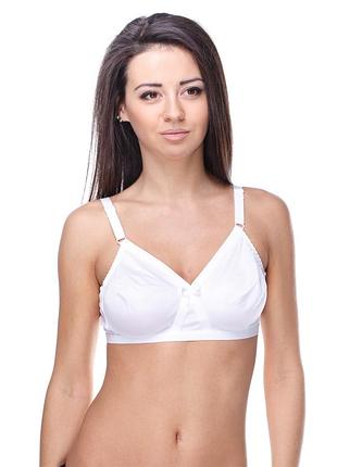 Новый бюстгальтер лифчик naturana