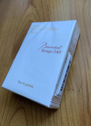 Парфум (3x11) 33 ml.