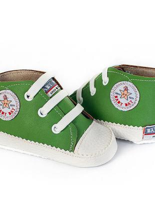 Обувь для малышей пинетки кеды текстильные детские  зеленые " baby  day" модель d0222v2 фото