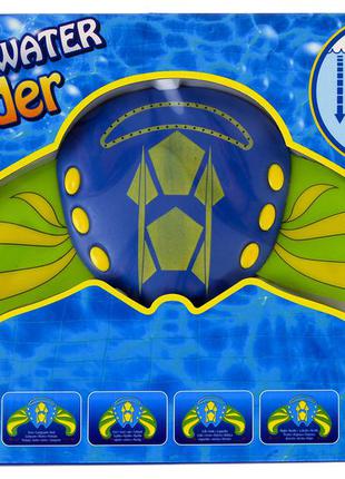Водная игра подводный планер edeka, водный бумеранг, рыба - планер2 фото