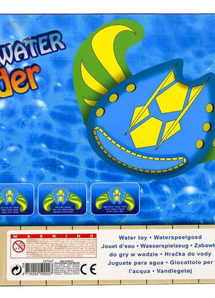 Водная игра подводный планер edeka, водный бумеранг, рыба - планер3 фото