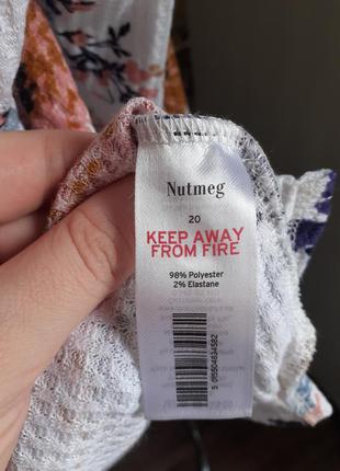 Кофта/блуза батал 4