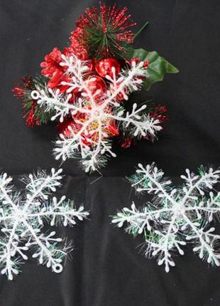 Снежинки для декора - в наборе 10 штук, размер одной снежинки приблизительно 10см, пластик, фольга4 фото