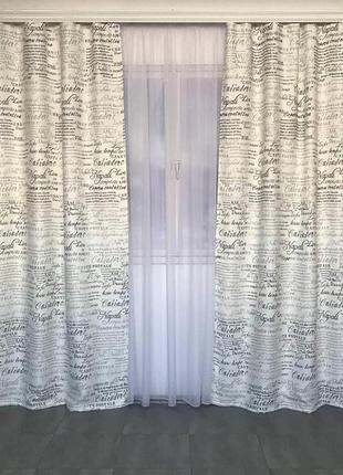 Щільні атласні штори в написі на тасьмі 150х270 см якісні штори колір білий