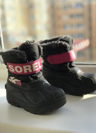 Термоботинки ( чоботи) sorel