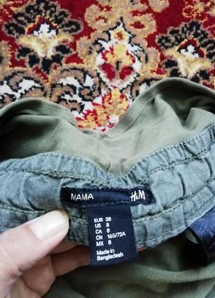 Джинсы, штаны для беременных одним лотом5 фото