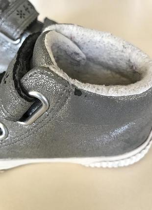 Високі кеди next 5