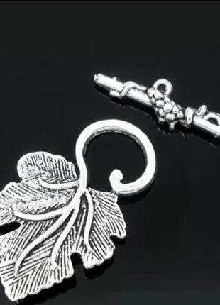 Застежка - тогл  виноградная лоза для бижутерии , цвет серебро