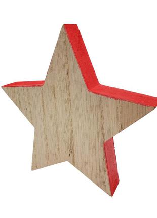 Новогодний декор - фигура звезда деревянная  christmas gifts, 16 см
