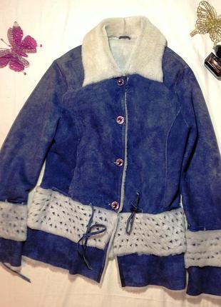 Дубленка натуральная