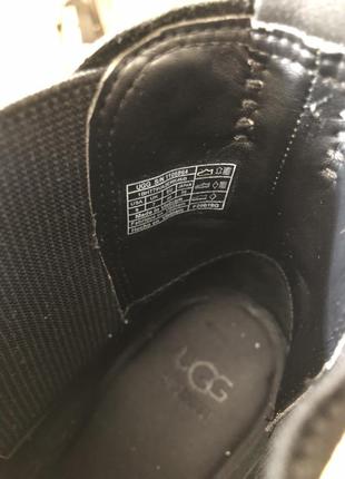 Черевики ugg hazel 9