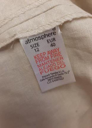 🌟💖🌟 стильный плащик с перламутром 8