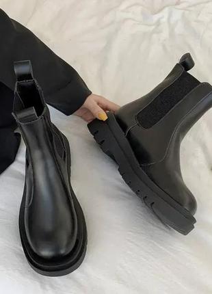 Челси