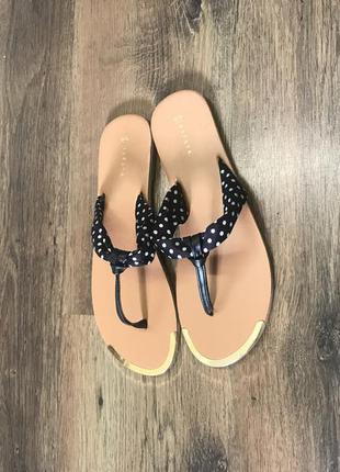 Красиві в'єтнамки горошок