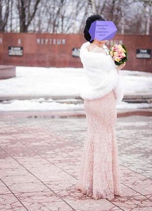 Вечернее платье